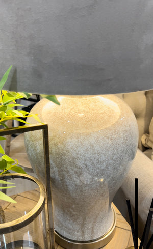 Radley Crackle Lamp